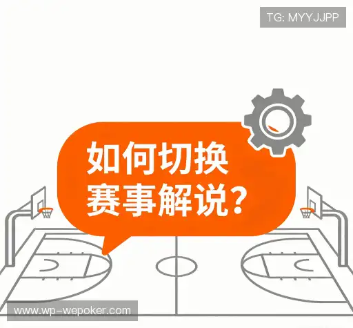 问题解答馆