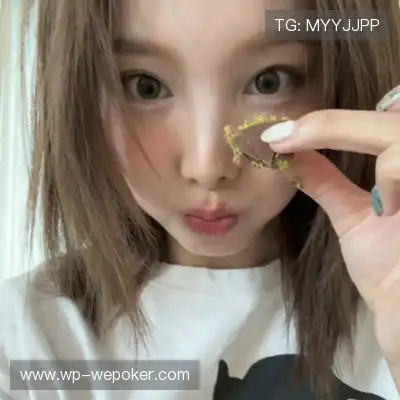 徐艾蕙